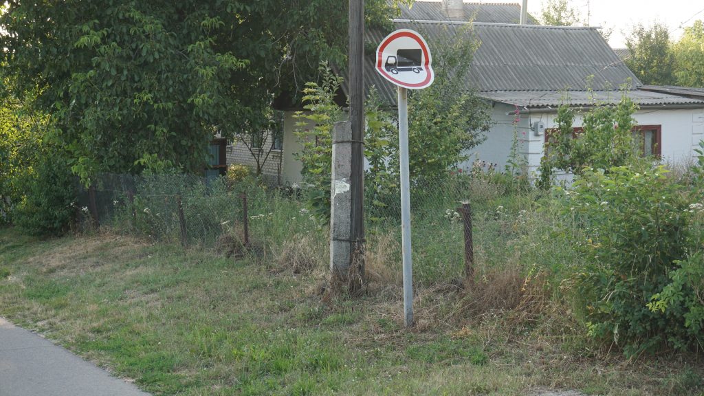 Топ понівечених дорожніх знаків Тального, що на Черкащині