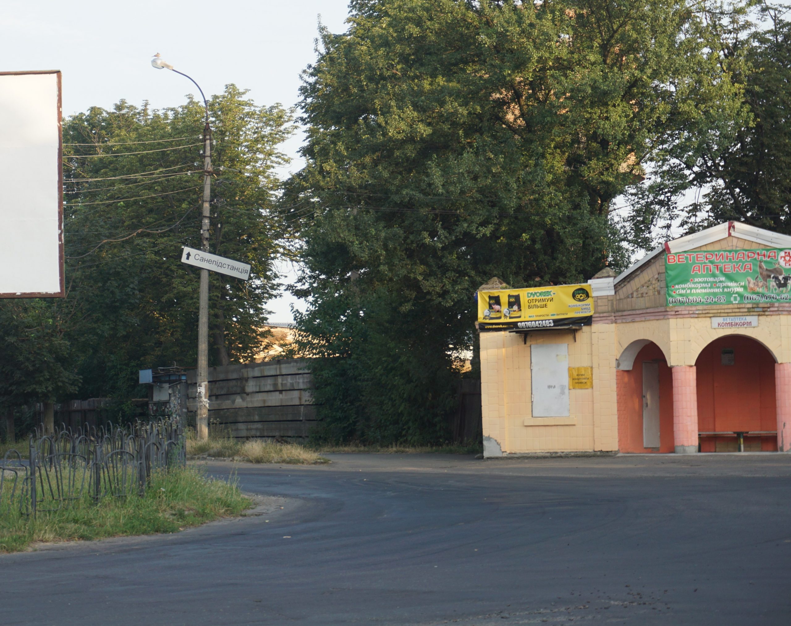 Топ понівечених дорожніх знаків Тального, що на Черкащині