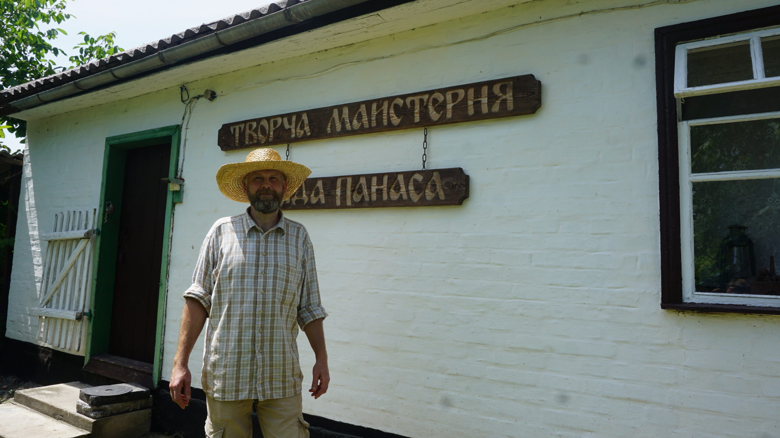 Не менш популярний від свого тезки: на Тальнівщині гончарить Дід Панас