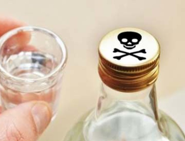 Переплутав пляшки: на Звенигородщині чоловік напився отрути й помер